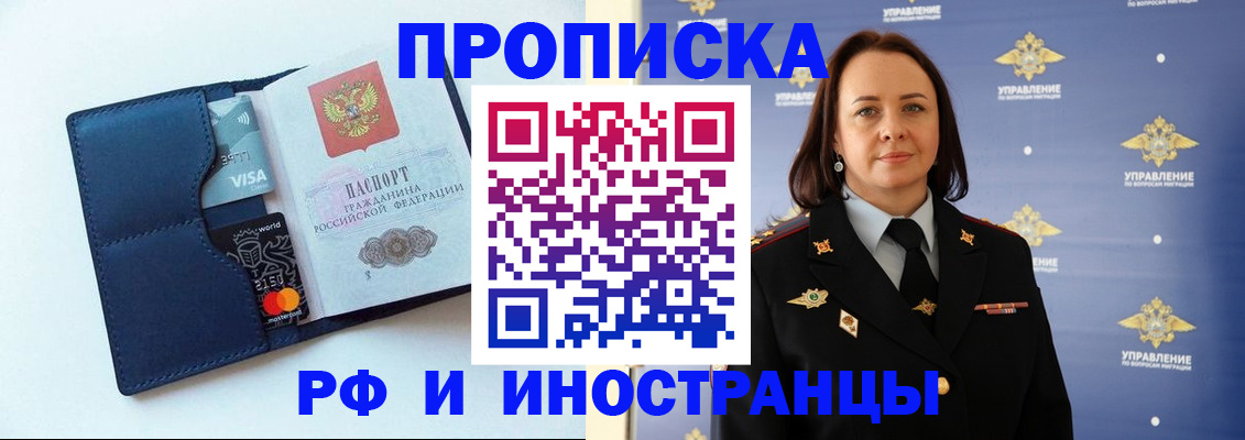 форма 3 в Эртили